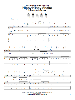 Hippy Hippy Shake von The Beatles (Download) 