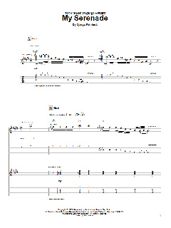 My Serenade von Django Reinhardt (Download) 