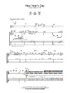 New Year's Day von U2 (Download) 