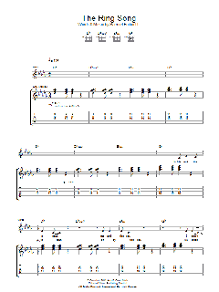 The Ring Song (Download) 