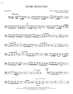 To Be With You (Download) 