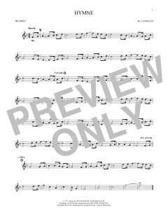 Hymne (Download) 