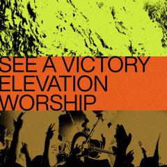 See A Victory (Download) 