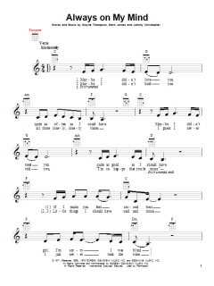 Always On My Mind von Willie Nelson (Download) 