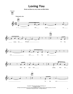 Loving You (Download) 