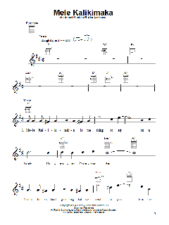 Mele Kalikimaka (Download) 