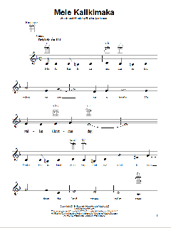 Mele Kalikimaka (Download) 