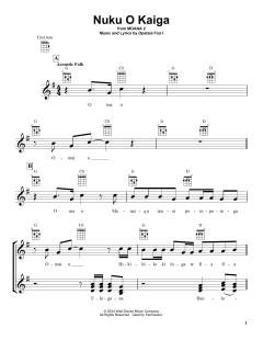 Nuku O Kaiga (Download) 