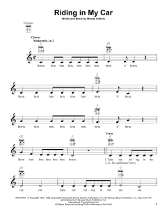 Riding In My Car (Download) 