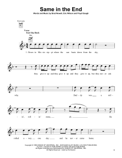 Same In The End (Download) 