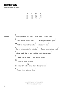 No Other Way (Download) 