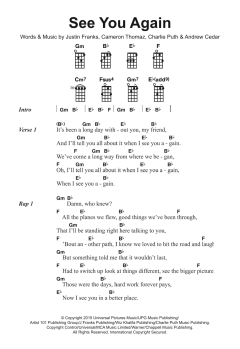 See You Again (Download) 