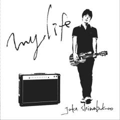 In My Life (Download) 