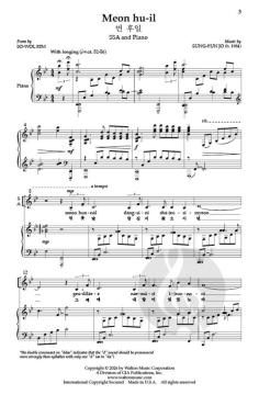 Meon hu-il von Sung-eun Jo 