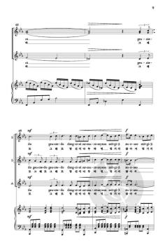 Meon hu-il von Sung-eun Jo 