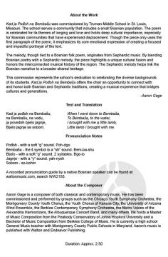 Kad ja Podoh na Bembasu von Aaron Gage 