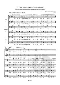 Marienlob: I. Das orthodoxe Marienlob von Heinz Werner Zimmermann (Download) 