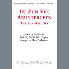 Di Zun Vet Aruntergeyn (Download) 