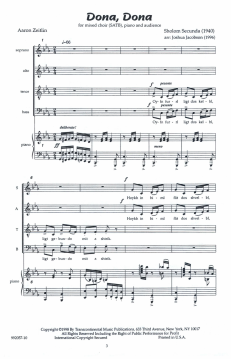 Dona, Dona von Sholom Secunda (Download) 