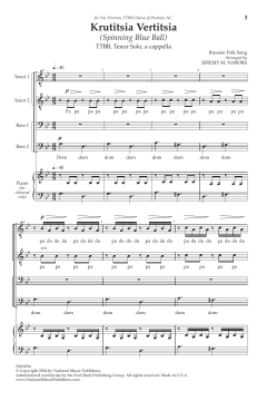 Krutitsia Vertitsia (Download) 
