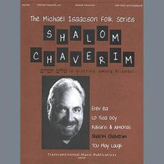Shalom Chaverim (Download) 