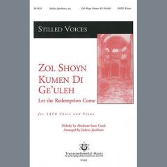 Zol Shoyn Kumen Di Ge'Ulah (Download) 