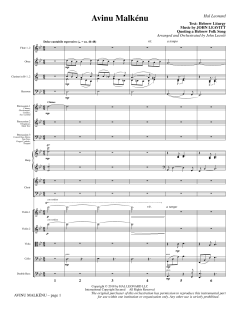 Avinu Malkénu (Download) 