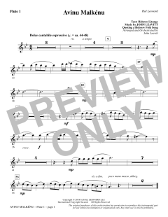 Avinu Malkénu (Download) 