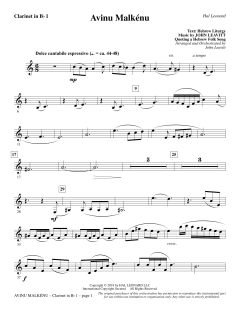 Avinu Malkénu (Download) 