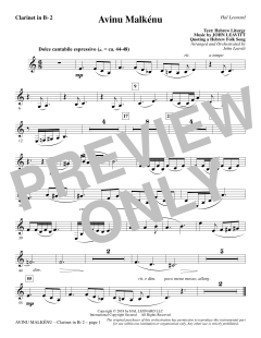 Avinu Malkénu (Download) 