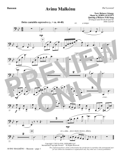 Avinu Malkénu (Download) 