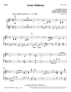 Avinu Malkénu (Download) 