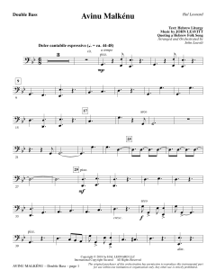 Avinu Malkénu (Download) 