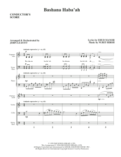 Bashana Haba'Ah von N. Hirsch (Download) 