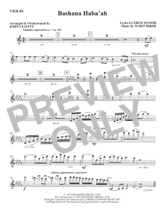 Bashana Haba'Ah von N. Hirsch (Download) 