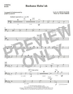 Bashana Haba'Ah von N. Hirsch (Download) 