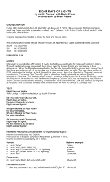 Eight Days of Lights von Judith Clurman (Download) 