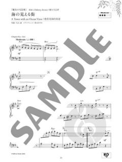 Studio Ghibli Song Collection SELECTED by Louis 