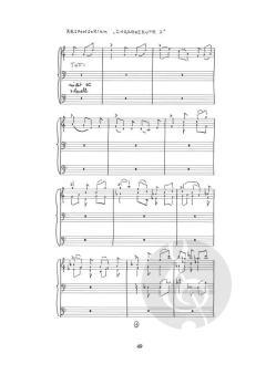 Die gregorianischen Gesänge des Palmsonntag von Christian Vorbeck 