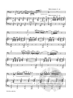 Introduction And Dance von Joseph Edouard Barat 