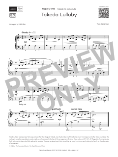 Takeda Lullaby von Trad. Japanese (Download) 