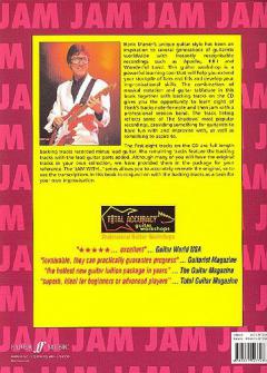 Jam With Hank Marvin von Hank Marvin 
