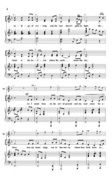 Earth Meets Sky (Ellen Foncannon) 