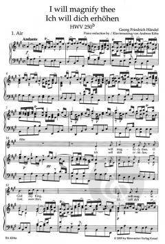 Ich will dich erhöhen HWV 250b (Georg Friedrich Händel) 