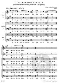 Marienlob Männerchor (Heinz Werner Zimmermann) 