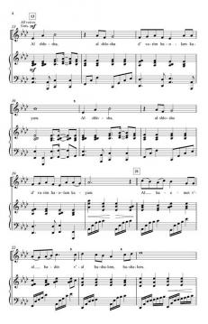 Al Shlosha d'Varim (Alan Naplan) 