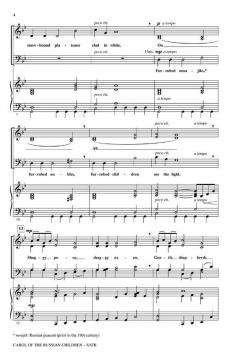 Carol Of The Russian Children 