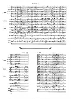 Groove Merchant von Jerome Richardson 