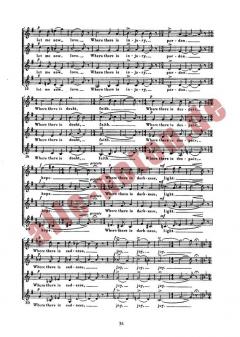 Exult von Alison Bauld 