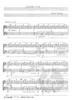 Lavender Field von Karen Tanaka 